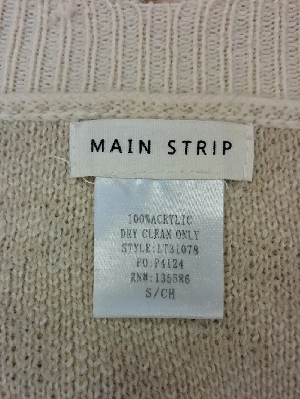 Main Strip Leopard Print Distressed V Neck Sweater Neutral Knit Size Small